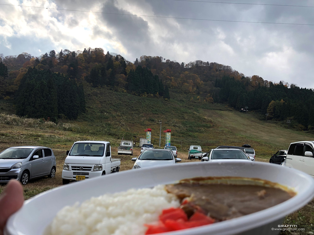 カレーと山